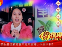 点击观看视频