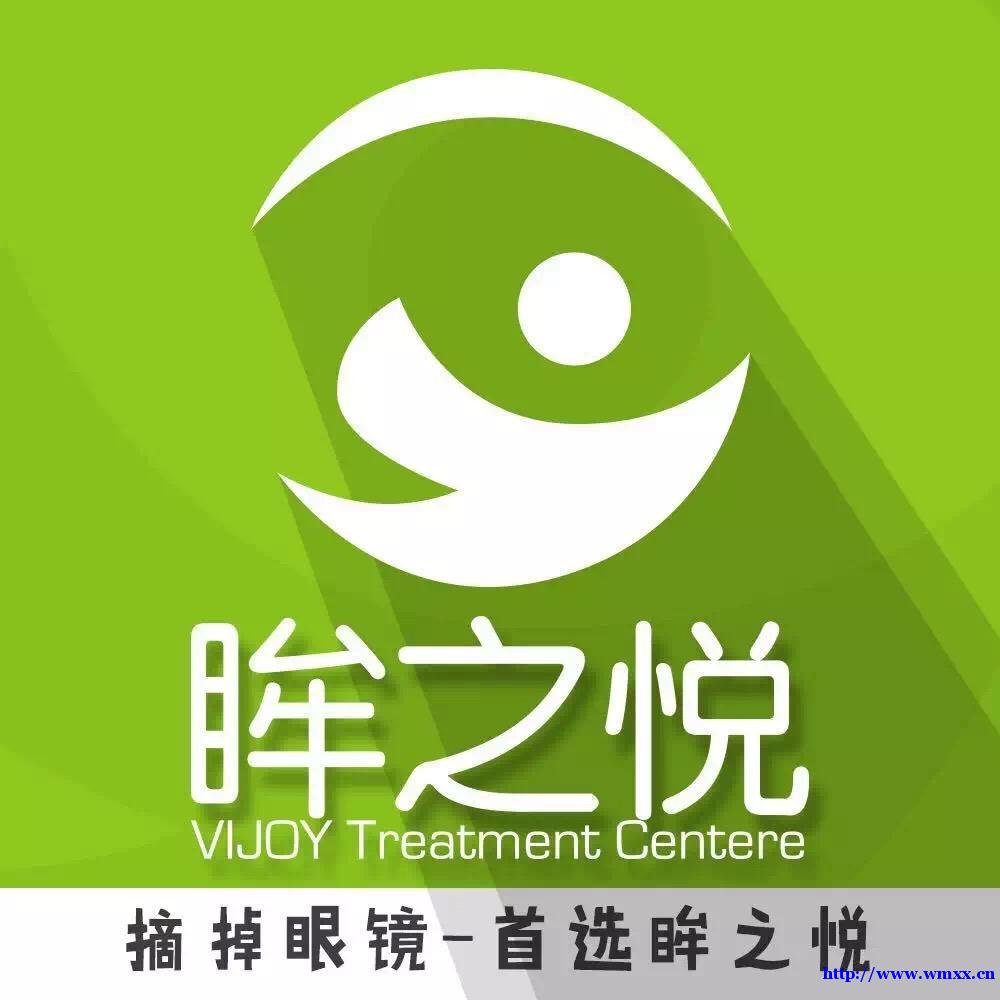 眸之悦武鸣公司招聘