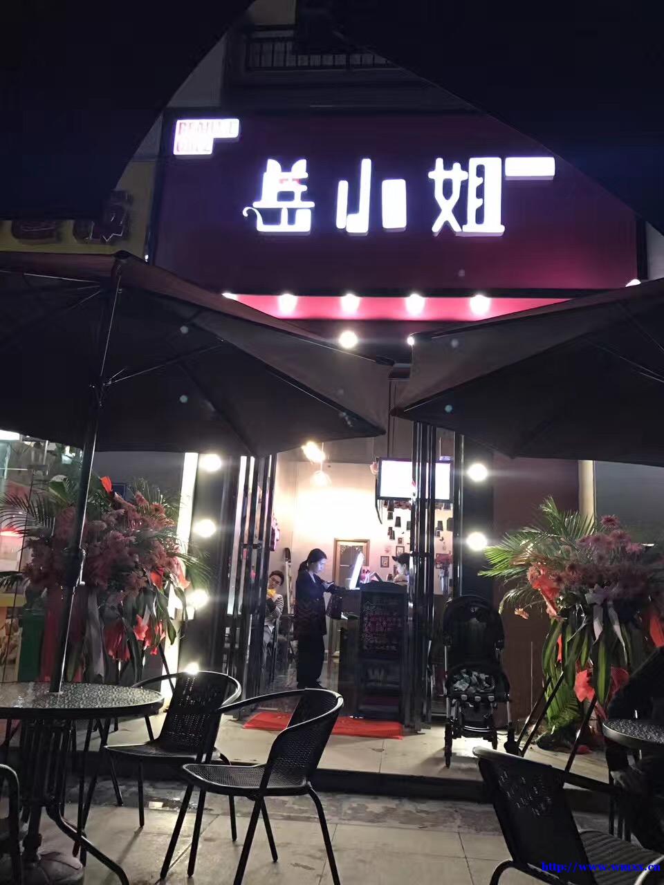 武鸣岳小姐品牌饮品店招聘全职兼职数名