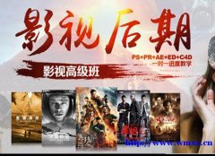 承包公司年会，团建等视频后期制作