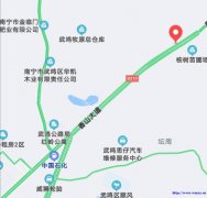 香山大道210国道门面出租